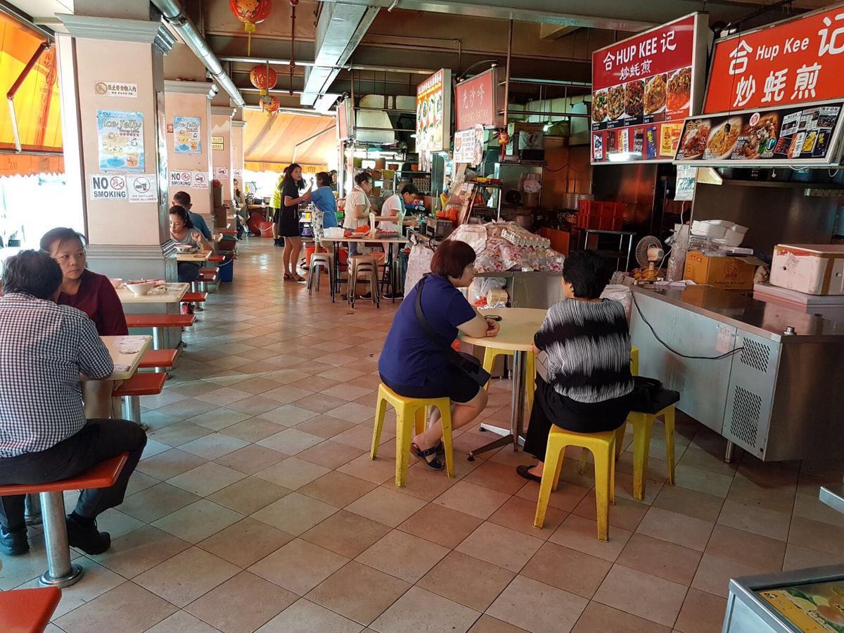 Yew Lian Singapur
