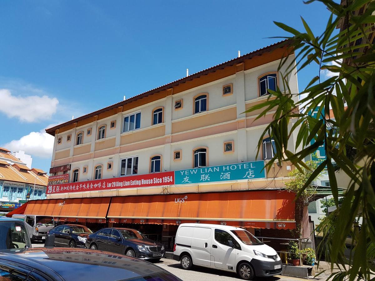 Yew Lian Singapur